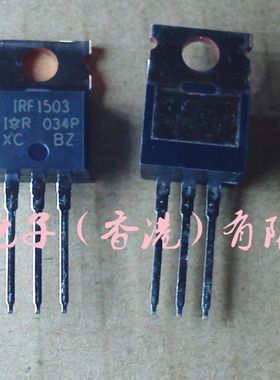 IRF1503PBF IRF1503P  F1503P IRF1503 F1503 TO-220 IR 全新原装