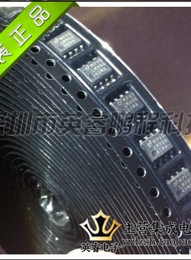 【英睿鹏程】LMH6643MA  SOP8  实体店现货热卖  原装进口