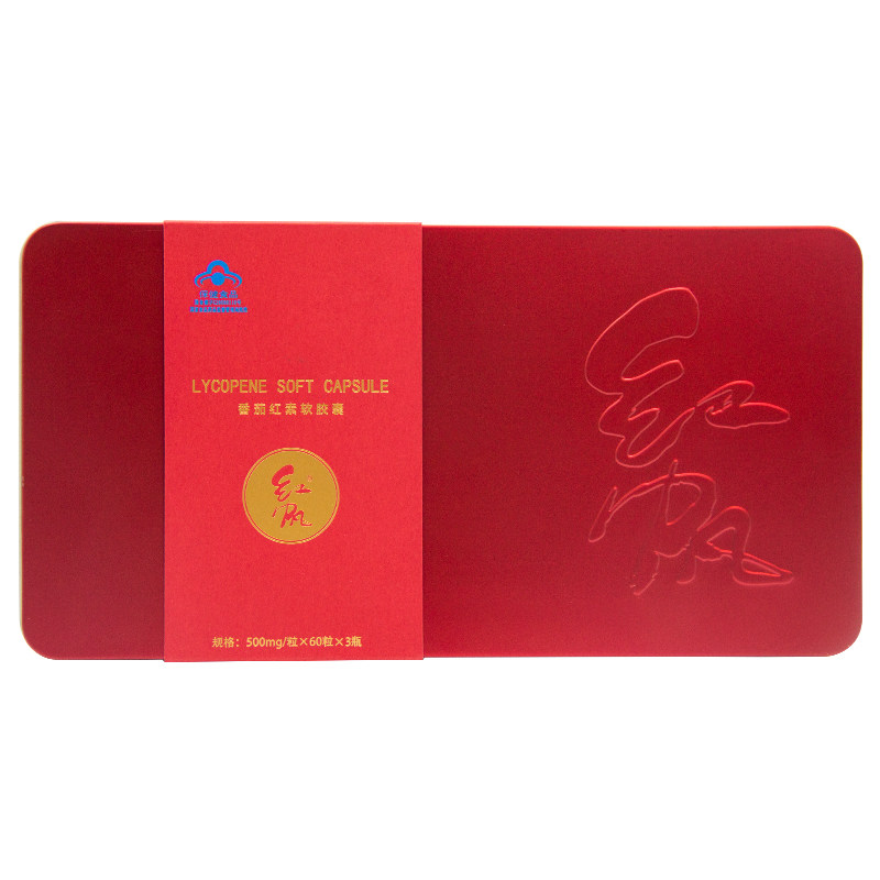 红帆r番茄红素软胶囊 500mg/粒*60粒*3瓶新疆礼盒装