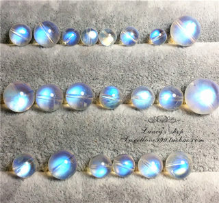 上万颗精选单珠、玻璃体天然彩月光石圆珠 diy散珠手链多宝6-12mm