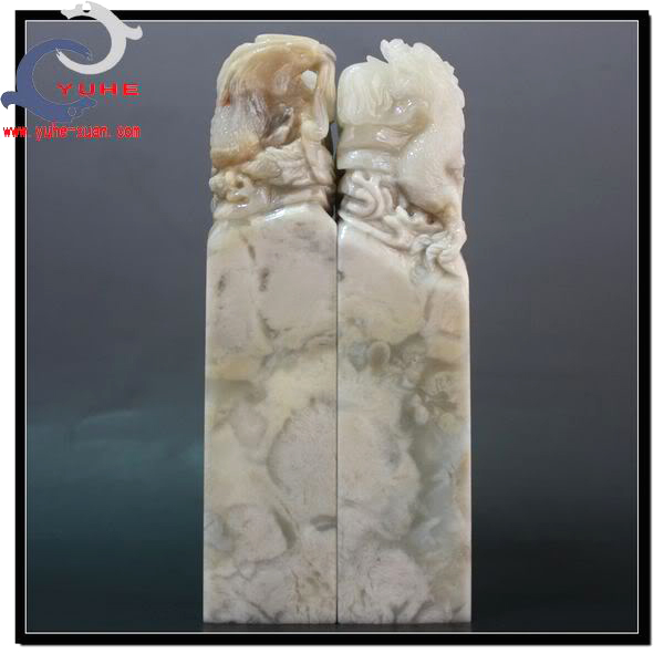 寿山石印章 国石真品 芙蓉冻石 精品龙凤对章礼【裕和轩】D57-10