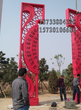 大型不锈钢艺术风雕塑园林景观