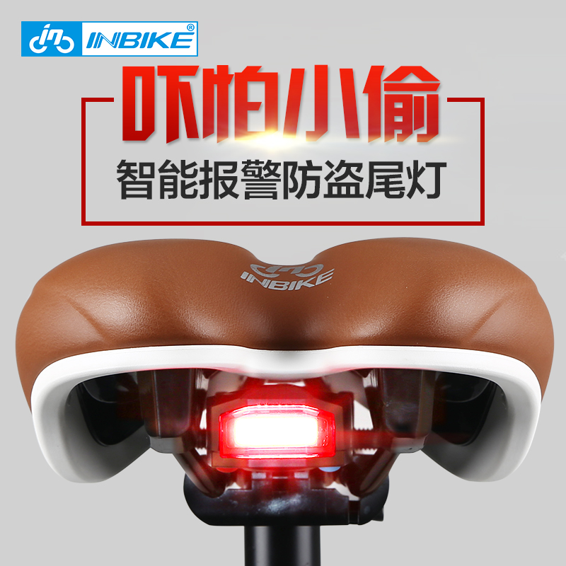 Eclairage pour vélo INBIKE - Taillights - Ref 2403099 Image 1