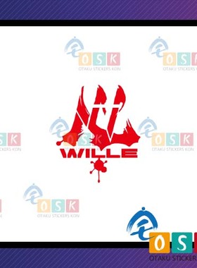 EVA 福音战战士新剧场版  WILLE 标志 logo 贴纸 动漫 墙贴 车贴