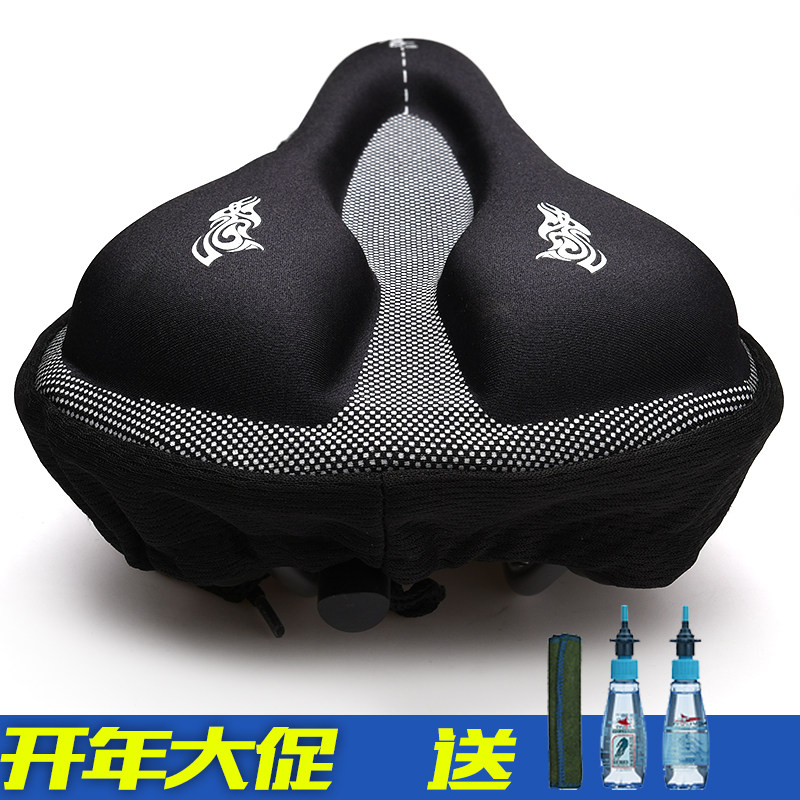 Selle de vélo Mountain Bike CHAUNTS - Ref 2359208 Image 1