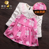 Chemise garcon à manche longue coton - Ref 2076349 Image 14