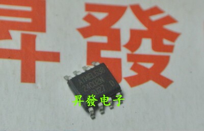 〖昇發电子〗全新空白存储器 24C02 24C02N AT24C02贴片 SOP