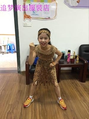 儿童万圣节猎人野部落土著演出服