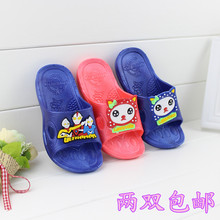 Chaussons enfants pour Toute saison - semelle plastique - Ref 986227 Image 27