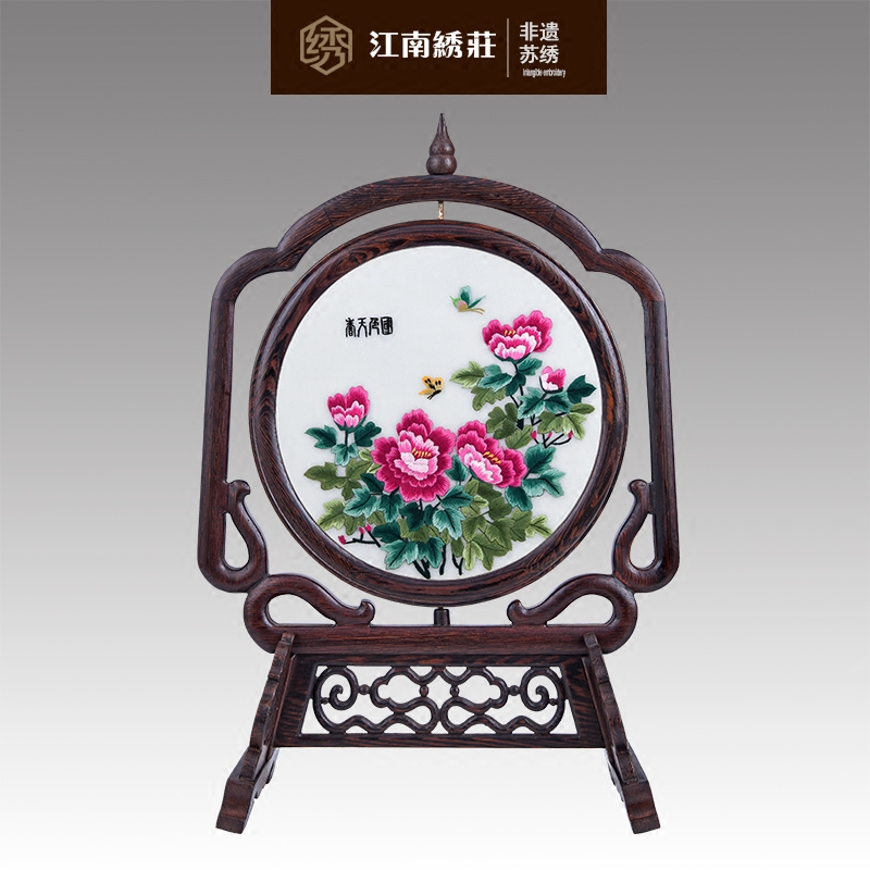 江南绣庄 工艺摆件创意礼品复古家居饰品红木台屏屏风 苏绣玲珑架