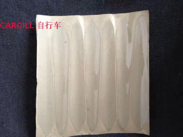 Décoration pour vélo - Ref 2284464 Image 1