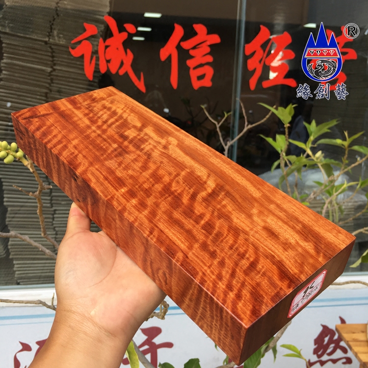 红木镇尺方料缅甸花梨金丝水波纹一物一图收藏雕刻镇堂木醒木镇纸