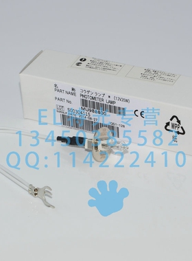 贝克曼库尔特Beckman Coulter AU680生化仪光源灯MU988800 12V20W