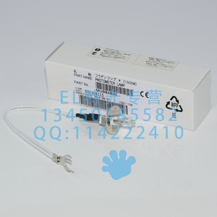 AU480生化仪光源灯MU988800 12V20W Coulter 贝克曼库尔特Beckman