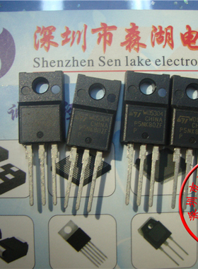 STP5NK80ZFP P5NK80ZFP 5A 800V TO-220F 原装正品