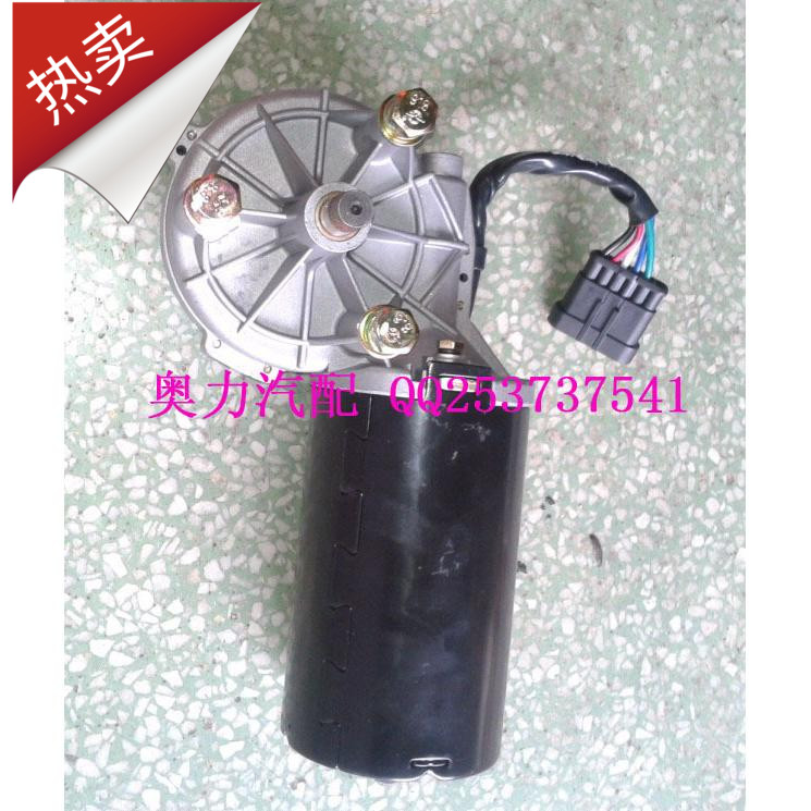 金旅宇yt通中通金龙客车雨刮器刮水电机ZD2835A/150W 正控