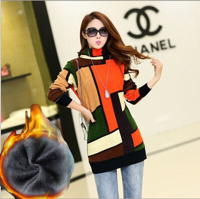 Sous-vêtement chaud jeunesse A26677 en coton - Ref 716198 Image 1