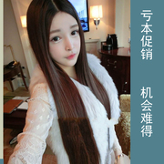 Extension cheveux - Chignon - Ref 235872 Image 12