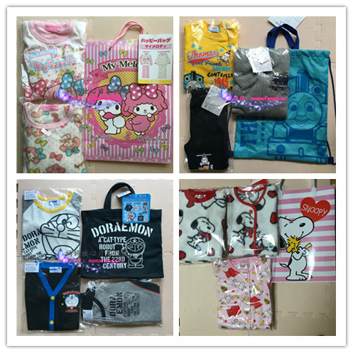 Coffret cadeau pour bébé SNOOPY - Ref 1978362 Image 1