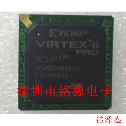 【铭源电子】全新原装 XC2VP7-6FG456C XC2VP7-6FGG456C BGA456
