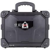 天文开箱手提盒 BANDAI 万代假面騎士Fourze D08