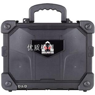 BANDAI 万代假面騎士Fourze 天文开箱手提盒 D08