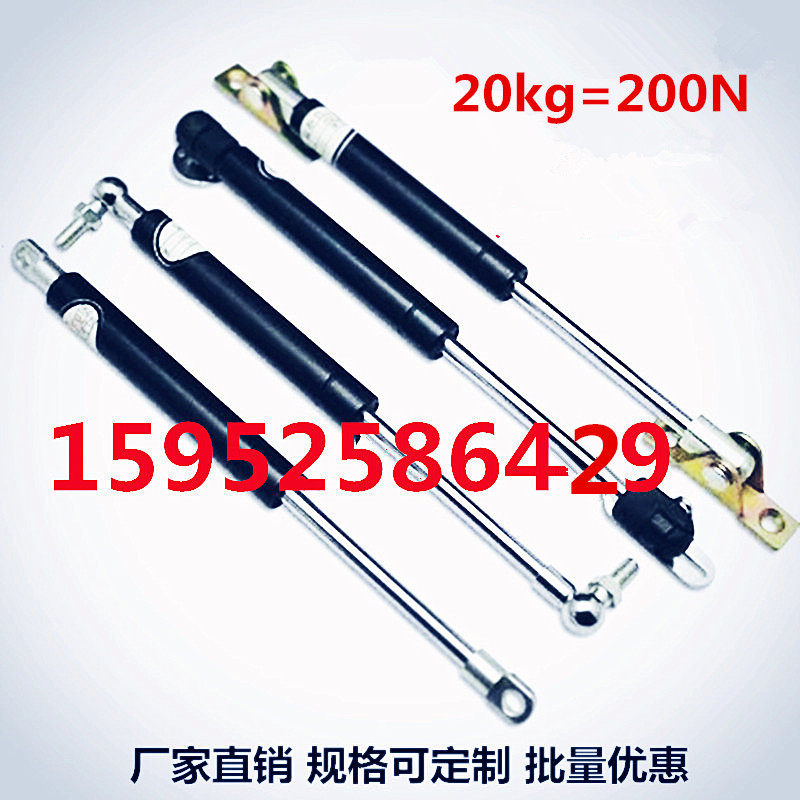 厂家直销气弹簧 支撑杆 液压杆 气压杆 气动杆 气支撑 气撑200N