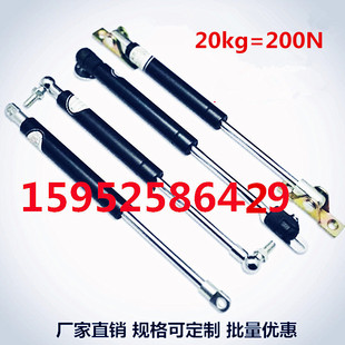 厂家直销气弹簧 支撑杆 液压杆 气压杆 气动杆 气支撑 气撑200N