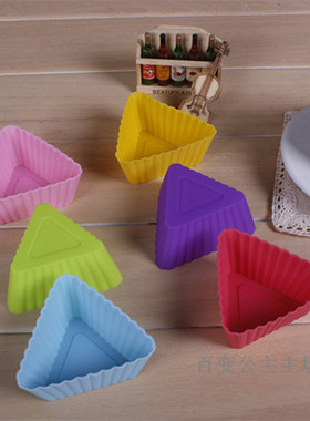 烤箱用的绿色环保7cm三角形迷你烘烤小蛋糕食品级硅胶模具马芬杯