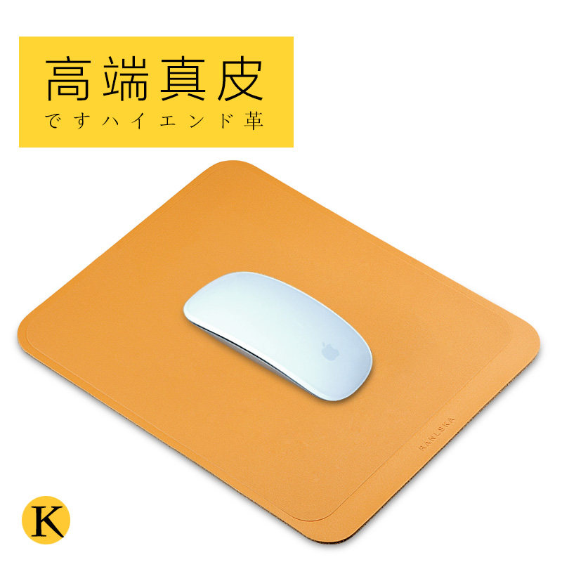 Coussin chauffant USB iBrave simple - Ref 424544 Image 1