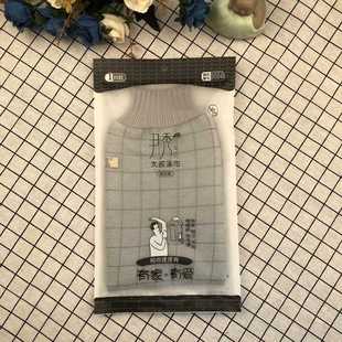 搓泥强力粗纱去角质磨砂送两支 精品尹秀大叔粗纹路洗澡巾搓澡巾