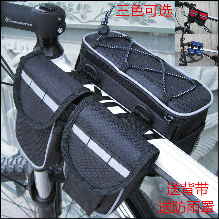 Sacoche pour vélo mixte - Ref 2215086 Image 1