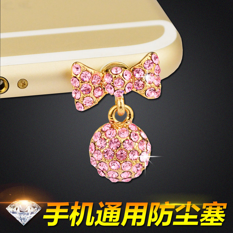 Connecteur pour téléphone portable - Ref 320683 Image 1