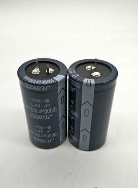 100V10000UF JUNZL 全新原装正品 功放滤波电容 35*70