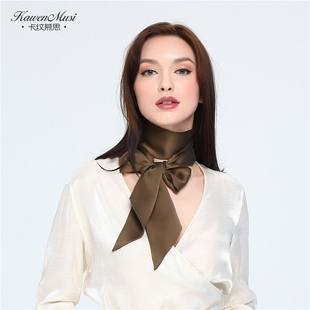 丝巾女重磅砂洗真丝斜角细长条领巾复古大蝴蝶结桑蚕丝绸缎宽腰带