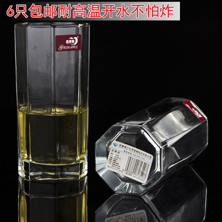 包邮耐热玻璃杯家用透明威士忌杯酒店KTV酒杯茶吧茶水杯开水杯