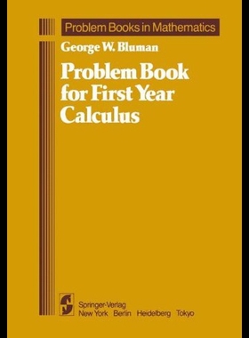 【预售】Problem Book for First Year Calculus