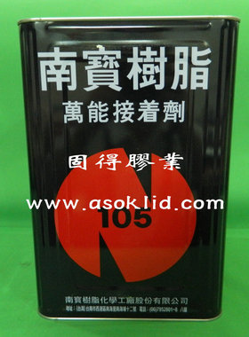 台湾原装南宝树脂NP105粘网胶水 拉网胶 万能胶 万能接着剂15kg装