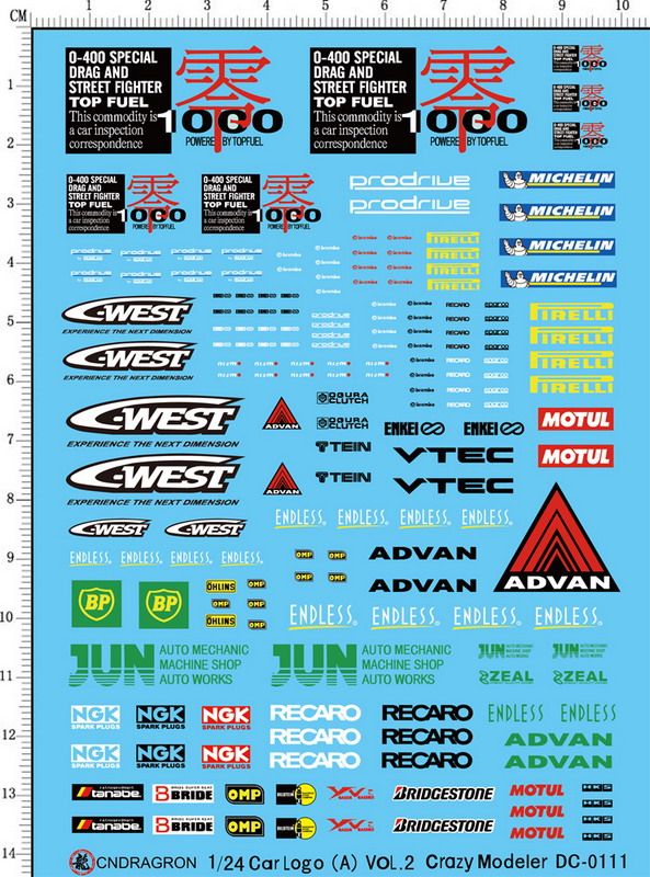 DC0111 1/24 1/18 零字 模型车身标志改装水贴纸 请自行参考大小,模玩/动漫/周边/娃圈三坑/桌游,模型制作工具/辅料耗材,淘宝优惠券,粉丝福利购,淘宝优惠卷