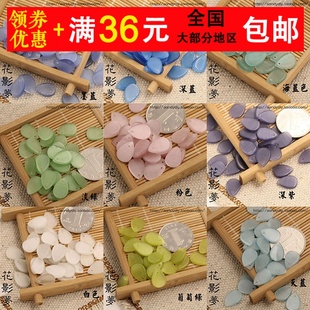 发簪饰品DIY配件辅料*（5枚价）10*14mm人造仿猫眼石水滴花瓣吊坠