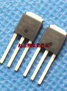 MOS管 FU024N IRFU024N TO251 进口原装