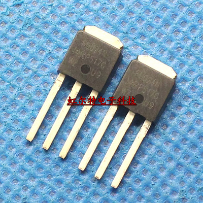 MOS管 FU024N IRFU024N TO251 进口原装