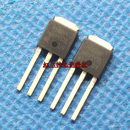 MOS管 FU024N IRFU024N TO251 进口原装