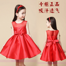 Cape pour fille - Ref 2156187 Image 15