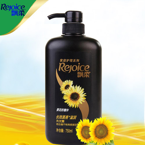 飘柔洗发水家庭护理黑亮滋润多省