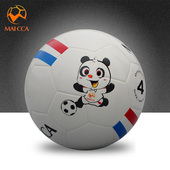 正规5 7人制4号球 运动比赛训练球青少年校园小学生室内外足球