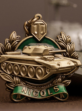 [MC动漫]坦克世界 - 尼克斯勋章钥匙扣 金属挂件 军迷配饰 现货