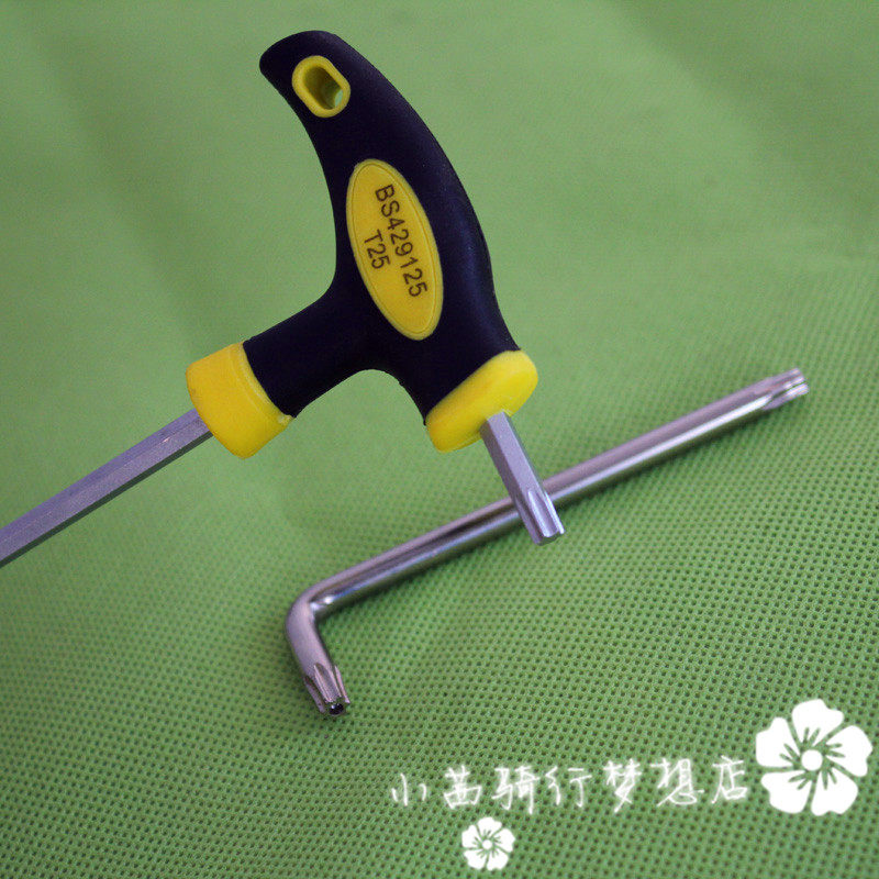 Clé pour réparation vélo TOODEE - Ref 2302444 Image 1