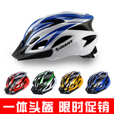 Pompe à vélo - Ref 2391290 Image 13