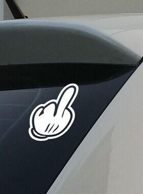 牛牛潮贴 汽车贴纸 JDM 欧蓝德 帕杰罗劲炫 傲虎XVQ3